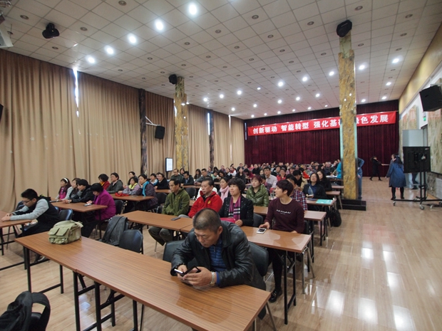 日BB视频中关村益心医学工程研究院心脑血管健康知识大讲堂活动（第二期）